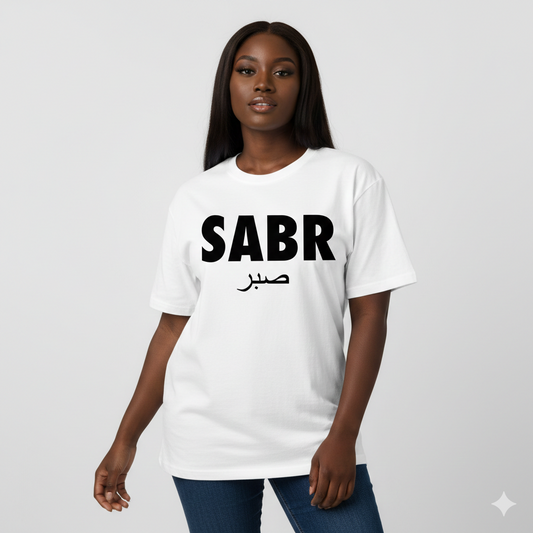 SABR Tee *Ramadan Special*