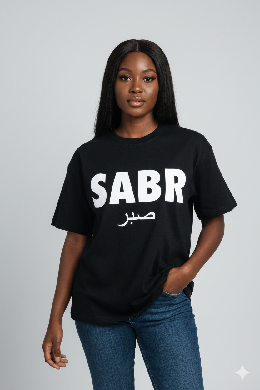 SABR Tee *Ramadan Special*