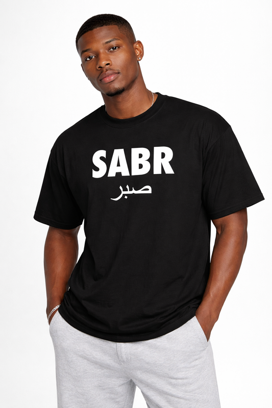 SABR Tee *Ramadan Special*